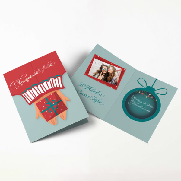 Christmas Cards